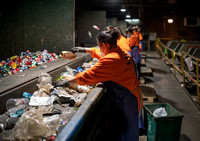 Hall County Recycling Center
